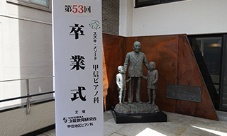 240320m2.jpg