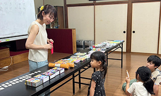 250824-h12.jpg
