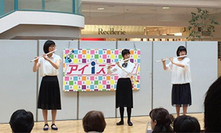 icity8.jpg