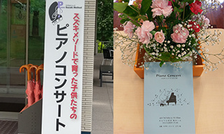 170709-5.jpg