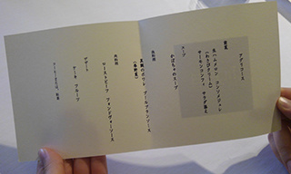 190325-2.jpg