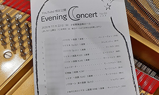 201122p-10.jpg